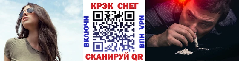 Купить где  Петровск  COCAIN Columbia 