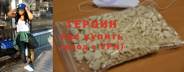 синтетический гашиш Коряжма