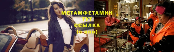 синтетический гашиш Коряжма