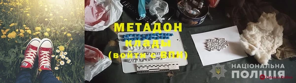 кокаин колумбия Корсаков