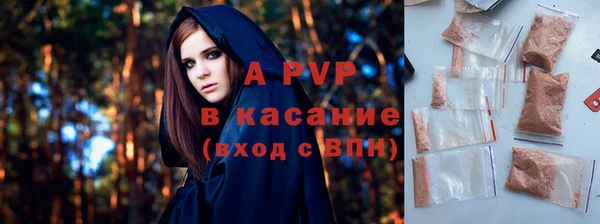 героин Костерёво
