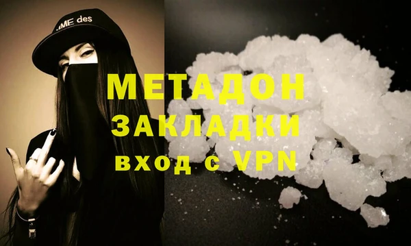 кокаин колумбия Корсаков