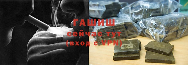 кокаин колумбия Корсаков