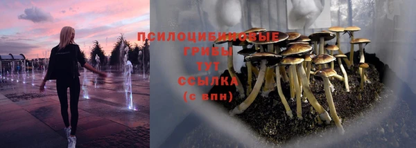 героин Костерёво