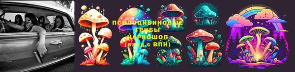 героин Костерёво