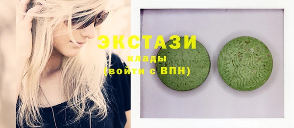 синтетический гашиш Коряжма