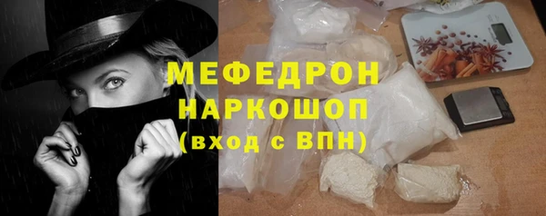 героин Костерёво