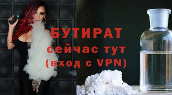 кокаин колумбия Корсаков