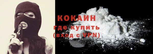 синтетический гашиш Коряжма