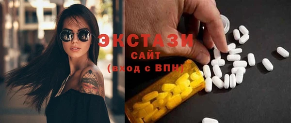 кокаин колумбия Корсаков