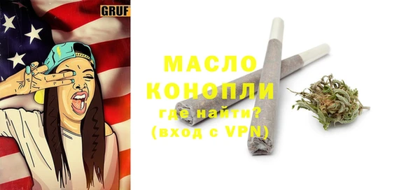 кокаин колумбия Корсаков