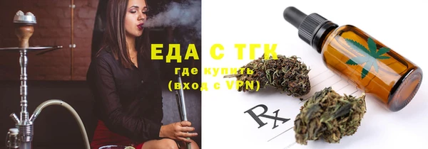 героин Костерёво