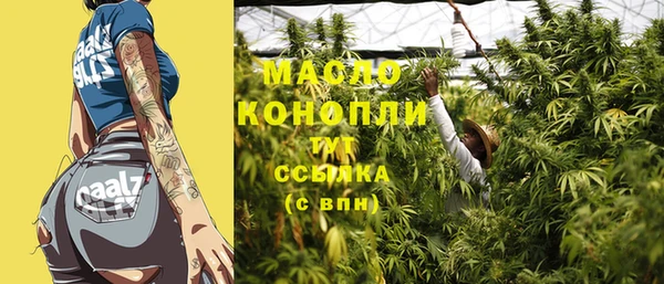 героин Костерёво