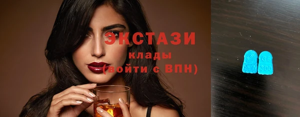 синтетический гашиш Коряжма