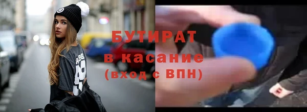 синтетический гашиш Коряжма