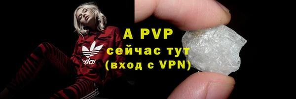 героин Костерёво