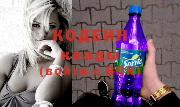 кокаин колумбия Корсаков