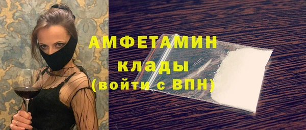 синтетический гашиш Коряжма