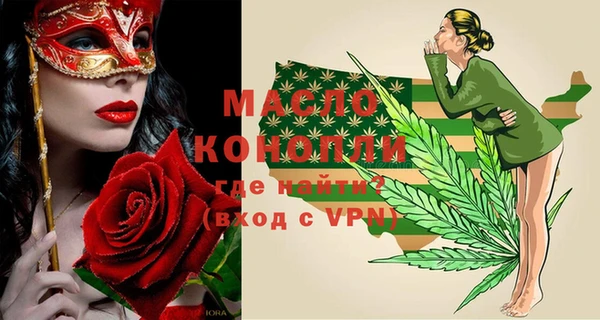 синтетический гашиш Коряжма