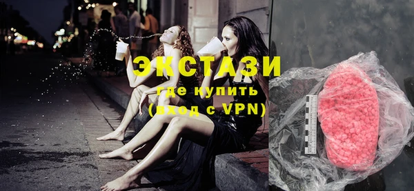синтетический гашиш Коряжма
