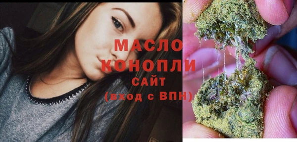 кокаин колумбия Корсаков