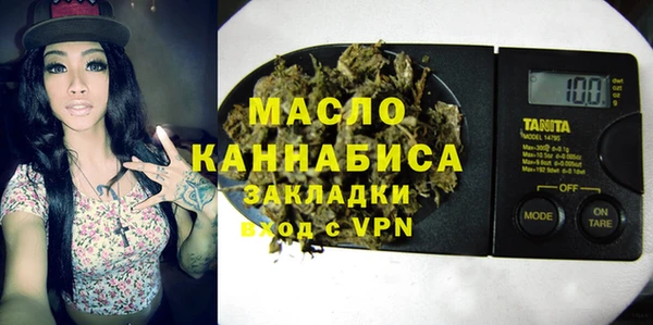 синтетический гашиш Коряжма