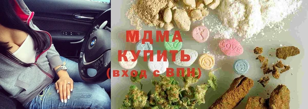 кокаин колумбия Корсаков