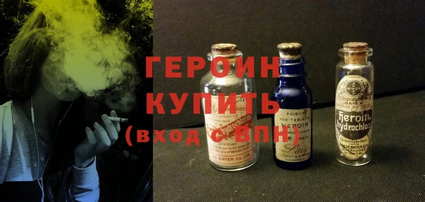 кокаин колумбия Корсаков