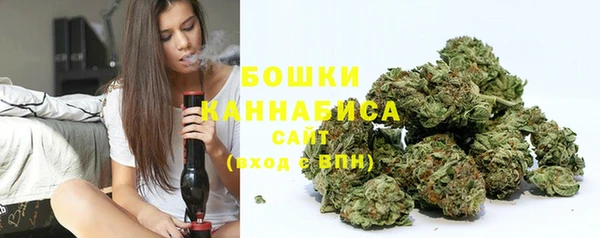 синтетический гашиш Коряжма
