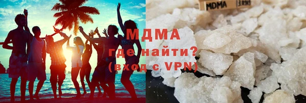 синтетический гашиш Коряжма