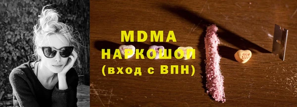 героин Костерёво