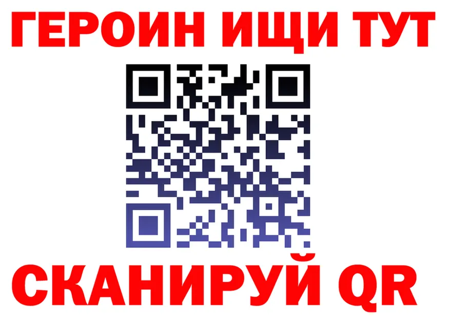 A-PVP VHQ маркетплейс это MEGA Петровск